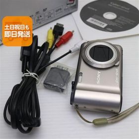 超美品 Cyber-shot DSC-HX5V ゴールド 即日発送 SONY デジカメ デジタルカメラ 本体 あすつく 土日祝発送OK