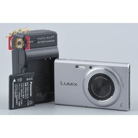 【中古】Panasonic パナソニック LUMIX DMC-FH10 シルバー コンパクトデジタルカメラ