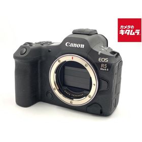 【中古】 【美品】 キヤノン EOS R5 Mark II ボディ