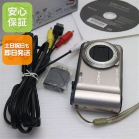超美品 Cyber-shot DSC-HX5V ゴールド 即日発送 SONY デジカメ デジタルカメラ 本体 土日祝発送OK