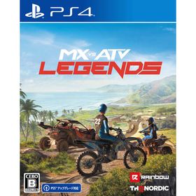 THQNORDIC PS4ゲーム MX VS ATV Legends