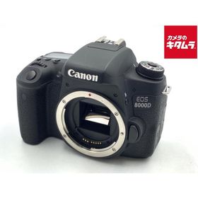 【中古】 【並品】 キヤノン EOS 8000D ボディ
