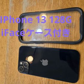Apple iPhone 13 本体 ミッドナイト ケース付き