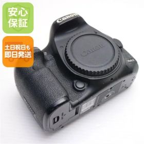 良品中古 EOS 7D Mark II ブラック 即日発送 一眼レフ Canon 本体 土日祝発送OK