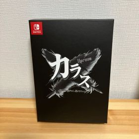 カラス Karous Defected Edition シューティング