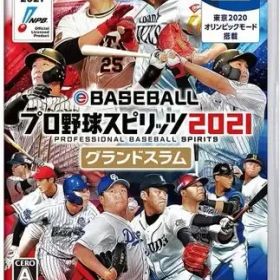 【中古】ニンテンドースイッチソフト eBASEBALLプロ野球スピリッツ2021 グランドスラム