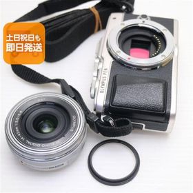 美品 E-PL7 レンズキット シルバー 即日発送 ミラーレス一眼 OLYMPUS 本体 あすつく 土日祝発送OK