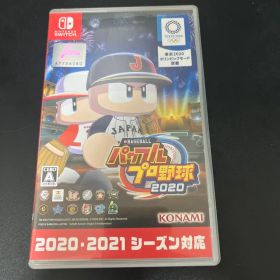 eBASEBALL パワフルプロ野球2020 Nintendo Switch
