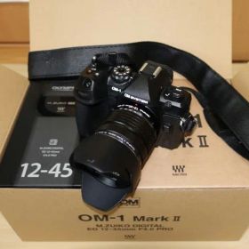 OM SYSTEM OM-1 Mark II