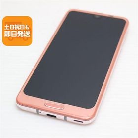 超美品 SH-03K AQUOS R2 ピンク スマホ 即日発送 スマホ 白ロム 中古 DoCoMo SHARP あすつく 土日祝発送OK