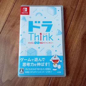 ドラえもん ドラThink のび太のわくわく頭脳アドベンチャー