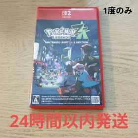 Pokémon LEGENDS Z-A Nintendo Switch2