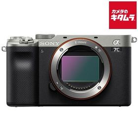 ソニー α7C ボディ シルバー [ILCE-7C S] SONY フルサイズ ミラーレス一眼カメラ 小型軽量 4K動画撮影 Wi-Fi搭載 Vlog 《納期約３−４週間》