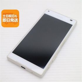 美品 SO-02H Xperia Z5 Compact ホワイト 即日発送 スマホ DoCoMo SONY 本体 白ロム あすつく 土日祝発送OK