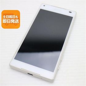 美品 SO-02H Xperia Z5 Compact ホワイト 即日発送 スマホ DoCoMo SONY 本体 白ロム あすつく 土日祝発送OK