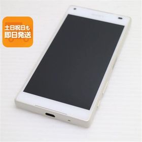 美品 SO-02H Xperia Z5 Compact ホワイト 即日発送 スマホ DoCoMo SONY 本体 白ロム あすつく 土日祝発送OK