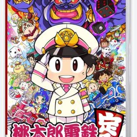 桃太郎電鉄 昭和 平成 令和も定番 Nintendo Switch