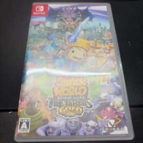 スナックワールド トレジャラーズ ゴールド Switch 新品 2,780円 中古