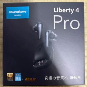 Soundcore Liberty 4 Pro 新品 10,500円 中古 4,900円 | ネット最安値
