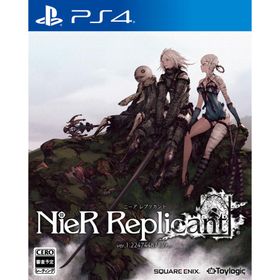 ＰＳ４ ニーア レプリカント ver.1.22474487139...（初回生産特典は有効期限が切れています）（２０２１年４月２２日発売）【新品】