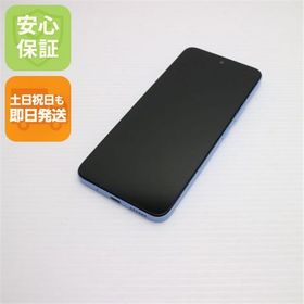 Redmi 12 5G 新品 13,800円 中古 10,300円 | ネット最安値の価格比較