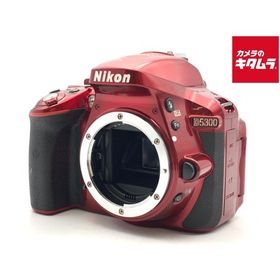 【中古】 【並品】 ニコン D5300 ボディ レッド