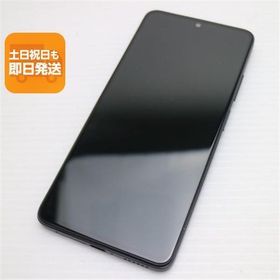 Redmi Note 11 Pro 5G 新品 30,500円 中古 12,380円 | ネット最安値の