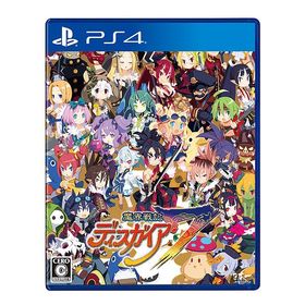 【送料無料】[PS4]/ゲーム/魔界戦記ディスガイア７