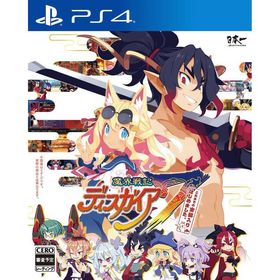 日本一ソフトウェア PS4ゲームソフト 魔界戦記ディスガイア7 これまでの全部入りはじめました。PLJM-17365