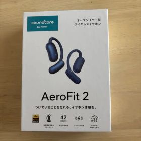 Anker soundcore AeroFit2 ブルー