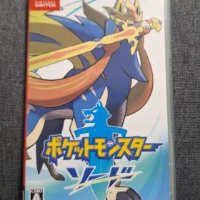 ポケットモンスター ソード Nintendo Switch
