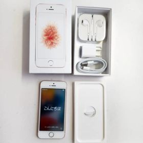✨96%✨iPhone SE 箱付『新品イヤホン・新品アダプター・新品ケーブル』