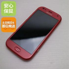 超美品 F-42A らくらくスマートフォン ピンク 即日発送 スマホ 白ロム 富士通 土日祝発送OK 05000