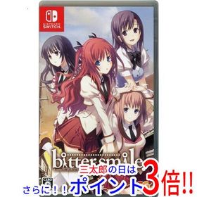 【１日と三太郎の日はポイント３倍！！】【中古】送料無料 bitter smile. Nintendo Switch【ゆうパケット対応】