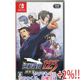 逆転裁判123 成歩堂セレクション Nintendo Switch【いつでも+1％！5のつく日と日曜日は+2%！】 爆買
