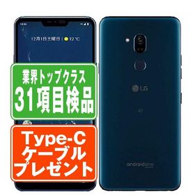 Android One X5 中古 6,280円 | ネット最安値の価格比較 プライスランク