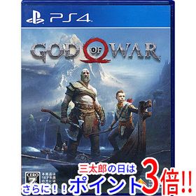 【１日と三太郎の日はポイント３倍！！】【中古】送料無料 ソニー ゴッド・オブ・ウォー PS4【ゆうパケット対応】