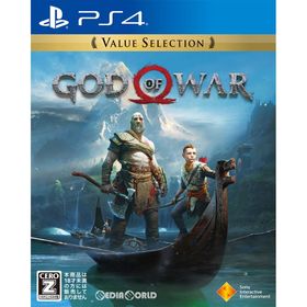 【中古即納】[PS4] ゴッド・オブ・ウォー(God of War) Value Selection(PCJS-66035) ソニー・インタラクティブエンタテインメント (20181
