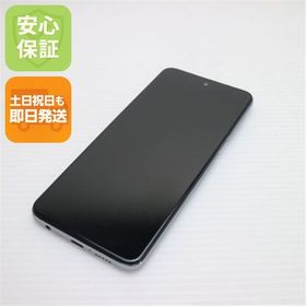 Redmi Note 9S 中古 8,180円 | ネット最安値の価格比較 プライスランク