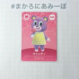 ◎《まとめ割》新品amiiboカード 第5弾 426 キャンディ