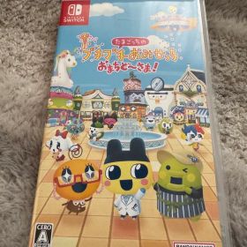 Nintendo Switch たまごっちのプチプチおみせっち