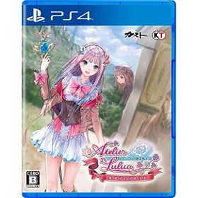 ルルアのアトリエ ~アーランドの錬金術士4~ - PS4