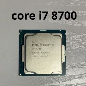Intel Core i7-8700 CPU