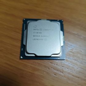 Intel Core i7-8700 CPU