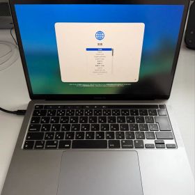 【極美品】MacBook Pro M1 13インチ 保護シート付