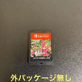 スプラトゥーン2 Nintendo Switch ソフト 外パッケージ無し。