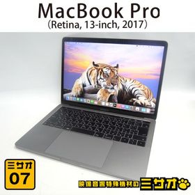 MacBook Pro 2017 13型 中古 14,800円 | ネット最安値の価格比較
