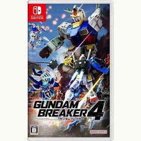 【新品】Switch ガンダムブレイカー4