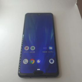 AQUOS R3 アンドロイド11 シムフリー 旧ハイエンドスマホ本体157
