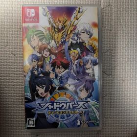 シャドウバース チャンピオンズバトル